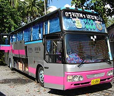 サムイ島へのバス